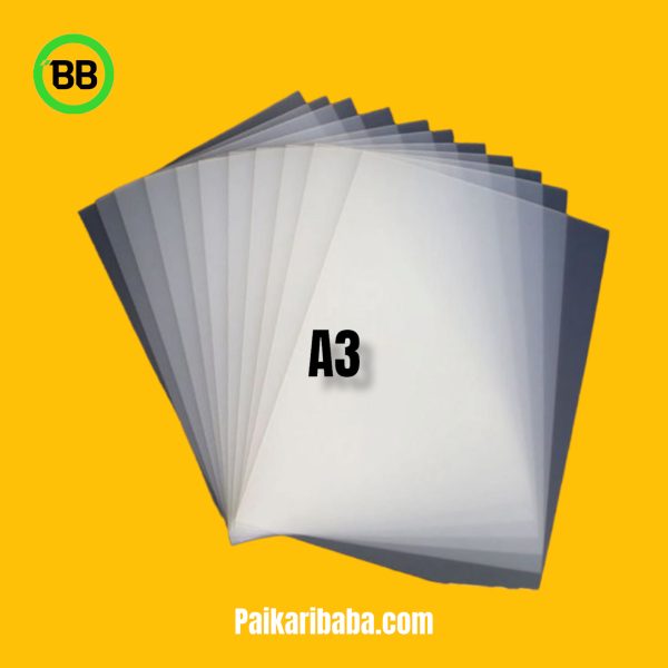 DTF A3 SIZE PET FILM PRICE IN BANGLADESH